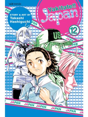 cover image of Yakitate!! Japan, Volume 12